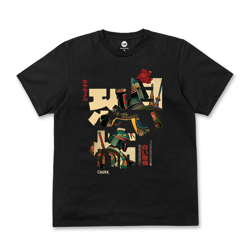 Hunter Calligraphy Black T-Shirt