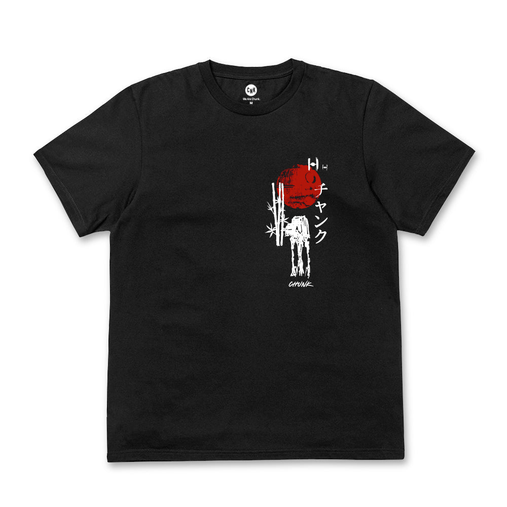 Kanji Star Black T-Shirt