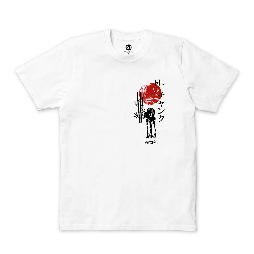 Kanji Star White T-Shirt