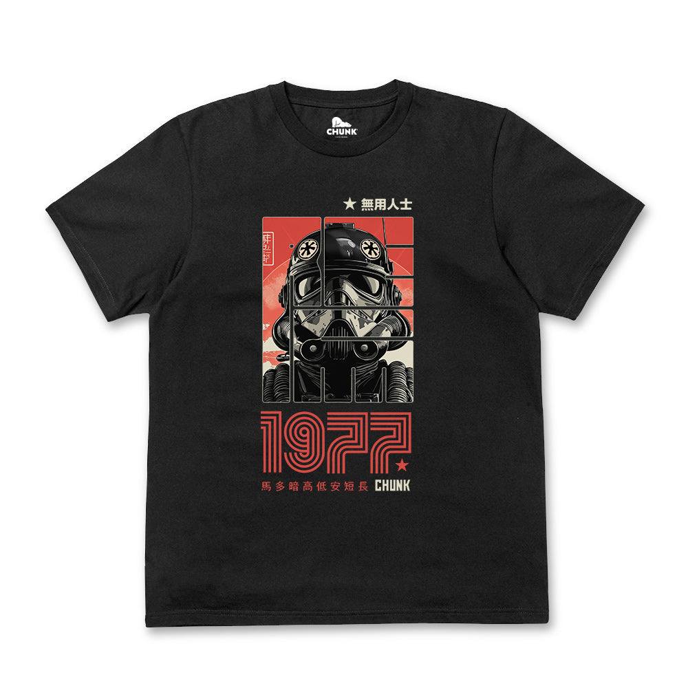 Empire Pilot Black T-Shirt