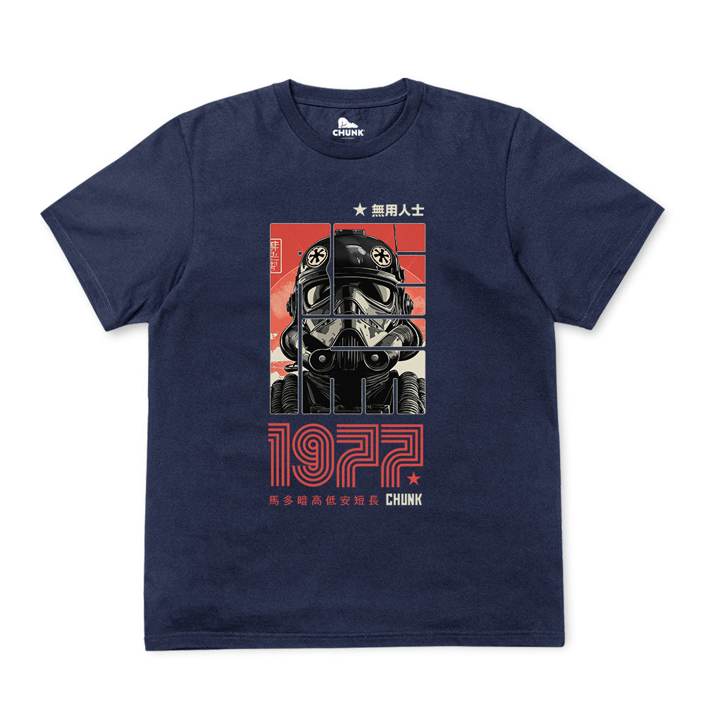 Empire Pilot Navy T-Shirt